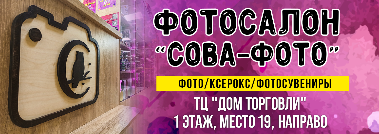 1Слайдер на главной