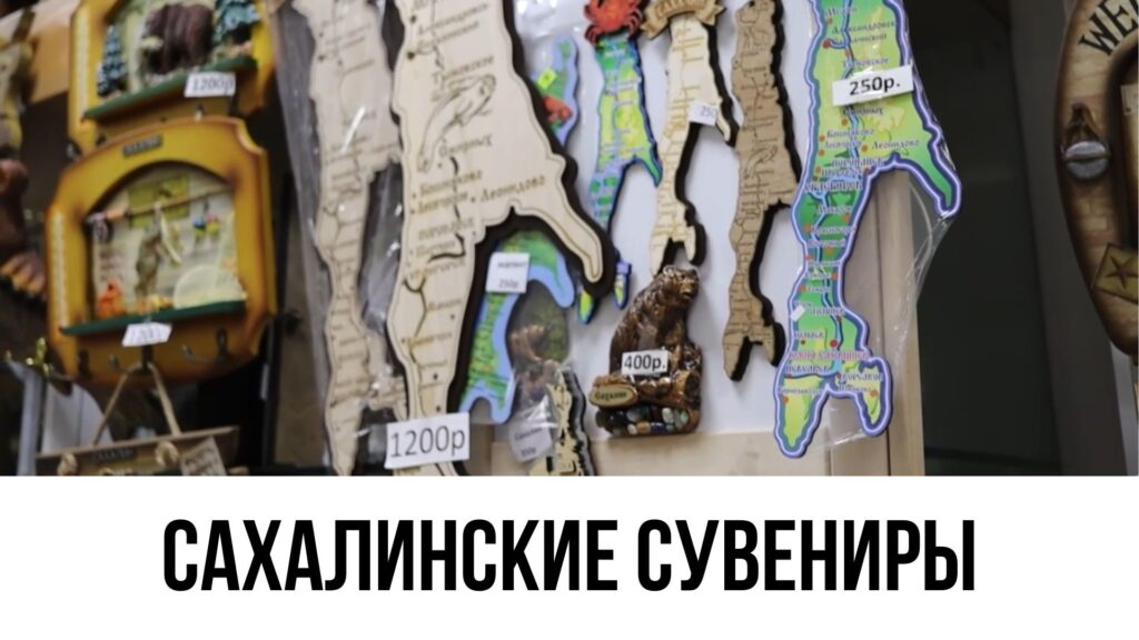 чудодей (Презентация (169)) (1)
