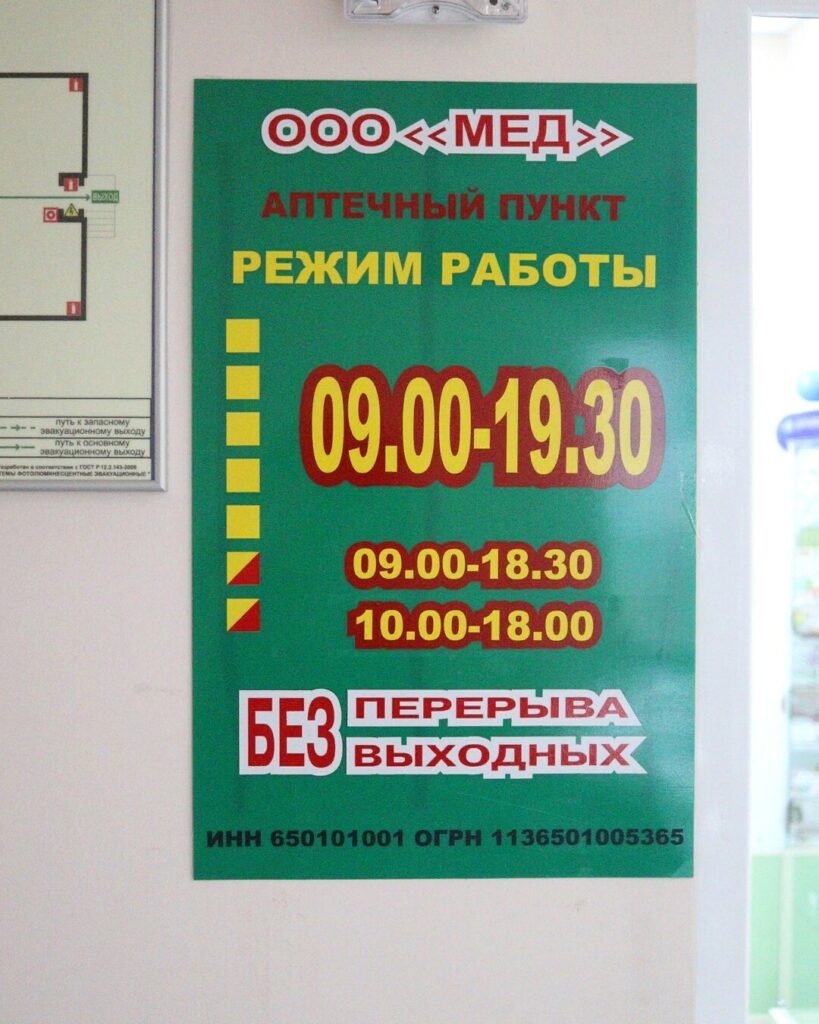 1080x1350-31755132